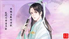 暖声读文,伴你入眠。