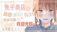 希望你们能成为自己眼中的光-KilaKila直播