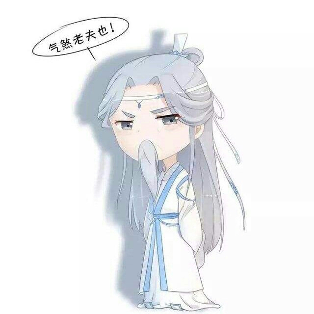 老古董蓝启仁灰灰