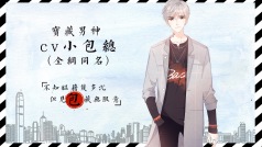 弘扬中华传统文化