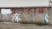 奥比岛不相信眼泪的直播间-KilaKila直播