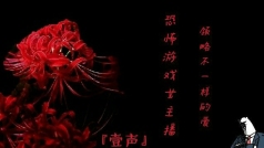 大爷大妈里边请~
