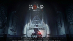 我没迟到。我不承认。