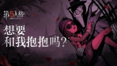 雷迪森and杰特们欢迎光临。❤