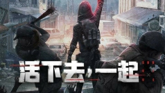 扮家家酒。