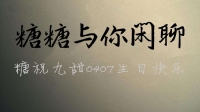 嘿嘿嘿,要过来耍嘛~-KilaKila直播