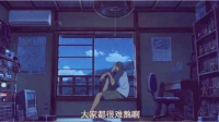 🍂🍂🍂-KilaKila直播
