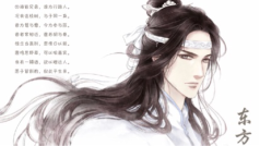 附近100米