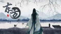 刘娘年年念牛郎 郎恋娘来娘恋郎