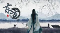 治愈男声,温暖入耳
