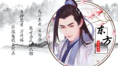 你想要的温柔我都有