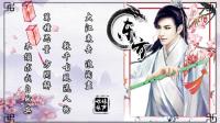 早安 用声音遇见你-KilaKila直播