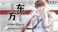 温柔的声音-KilaKila直播