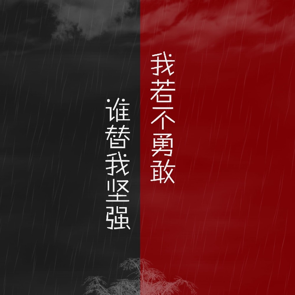 d-克拉克拉直播