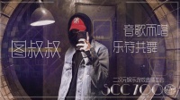 早起的虫儿被鸟吃😃-KilaKila直播