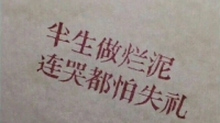 总有人留不住-KilaKila直播