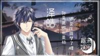 你再不来 我要下雪了-KilaKila直播