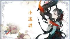 小姐姐,来亲一个