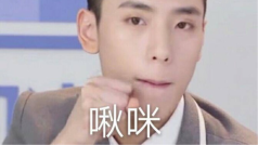 十八岁生日快乐🎂