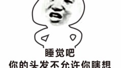 大家好,我是圆规画方*🦄️很高兴认识你们(来k站的第一年)
