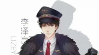 cv李泽言的直播间-KilaKila直播