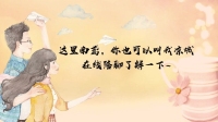 仓上良来啦~-KilaKila直播