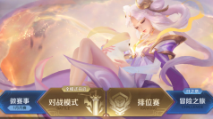 边游戏 边唱歌 午后的时光很美好~羽家Q群:739408208