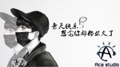 天冷了 你慢慢的听 雪落下的声音🌨