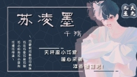 明知有事,还要装作没事,这样还挺累的-KilaKila直播