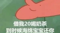 这是一个付费的红包场😂勿进呐-KilaKila直播