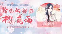 记性差的我忘记了今天还有比赛emmm-KilaKila直播