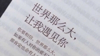 『pick.♡』//夭夭_🌙的直播间-KilaKila直播
