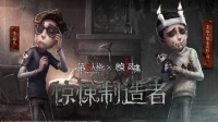 要看下七阶人皇的操作吗-KilaKila直播
