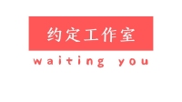 招人啦!dd-KilaKila直播