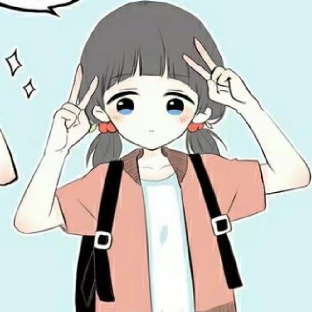 狄淇儿  