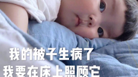今晚 唠会吗-KilaKila直播