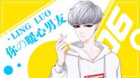 标题写啥~!写个球~!-KilaKila直播