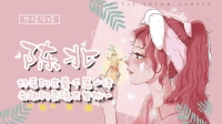 舒适体验馆-KilaKila直播