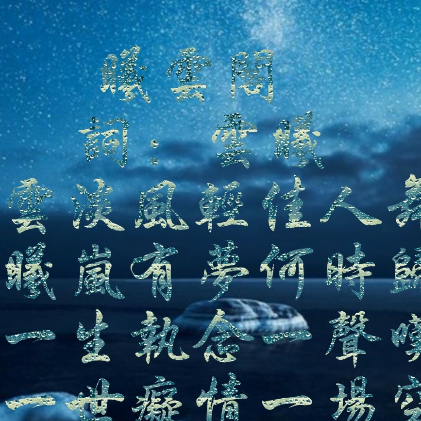 竹笛小曦的直播间-KilaKila直播