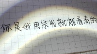 ♡★辰辰★♡的直播间-克拉克拉直播