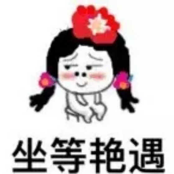 祝我生日快乐-KilaKila直播
