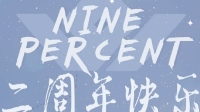 嘿 下一秒 向你靠近✨-克拉克拉直播