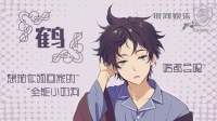 我本将心向明月-KilaKila直播