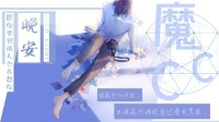 开给没睡的小宝贝~-KilaKila直播