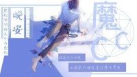 花总专场,花总牛逼-KilaKila直播