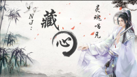 (唱见)心平气和!放平心态-KilaKila直播