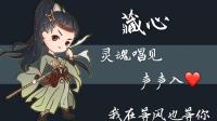一个唱不见的直播间-KilaKila直播