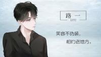 别留下我一个人-KilaKila直播