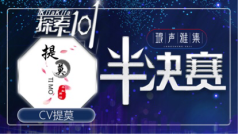 祝我家海姐姐满月快乐