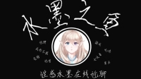 第五嗨起来~-KilaKila直播
